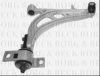 SUBAR 20200AA220 Track Control Arm